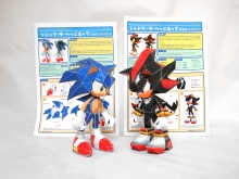 Sonic Papiermodelle mit Vorlagen