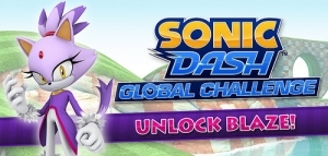 Sonic Dash - Blaze (1)