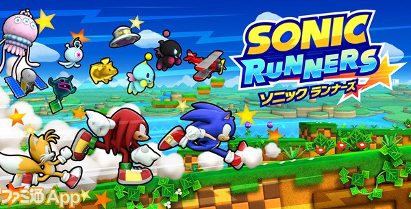 Sonic Runners - Title 2