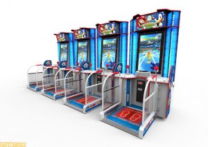 Arcadeshot