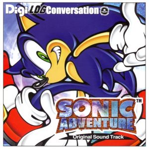 Sonic Adventure OST