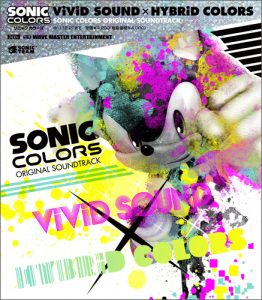 Sonic Colours - Vivid Sound x Hybrid Colors