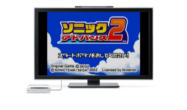 Sonic Advance 2 erscheint im japanischen eShop