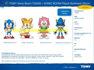 Sonic Boom Merchandise 2017 - 09