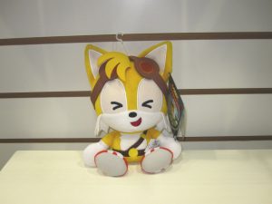 Plush Keychain #5