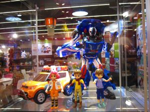 Toy Fair 2017 - Extra 22